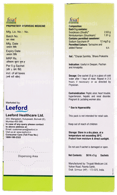 Dynacid Lemon Flavour Sachet 5Gm